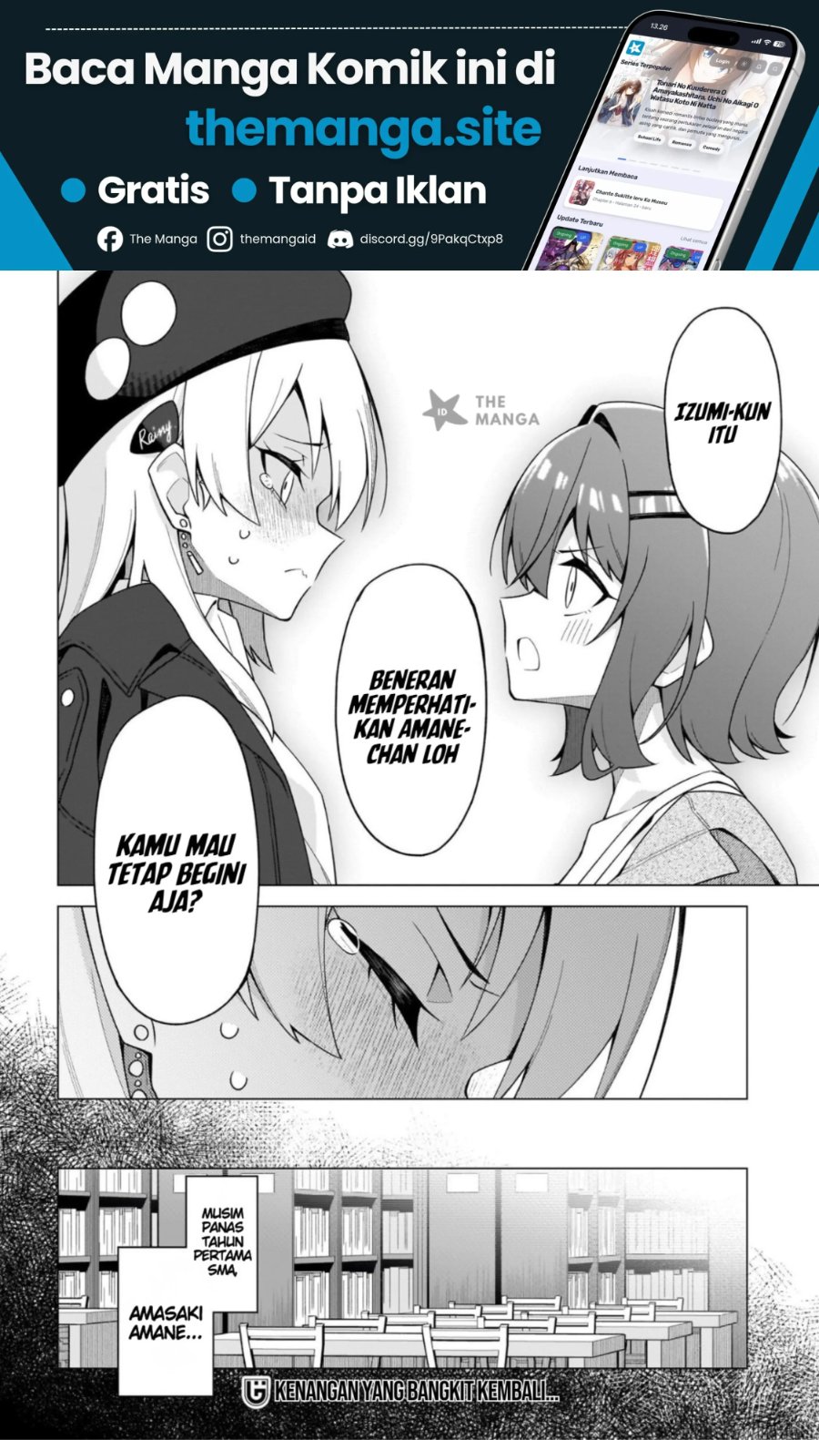 Baca Chanto Sukitte Ieru Ko Musou - Chapter 8 halaman 27