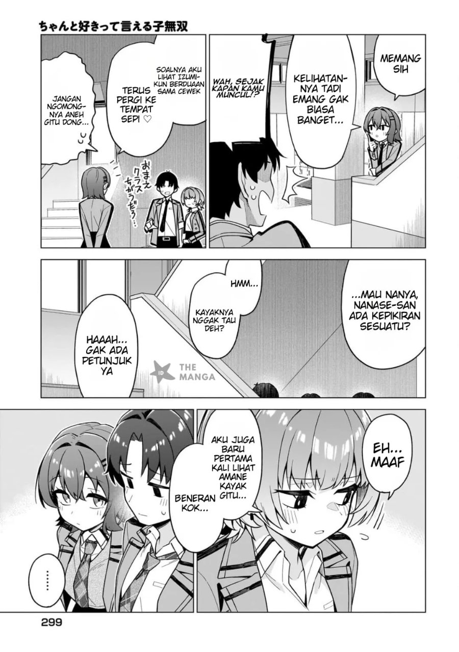 Baca Chanto Sukitte Ieru Ko Musou - Chapter 8 halaman 6