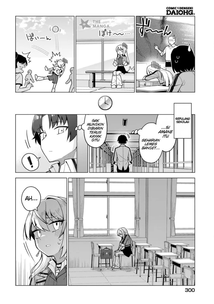 Baca Chanto Sukitte Ieru Ko Musou - Chapter 8 halaman 7