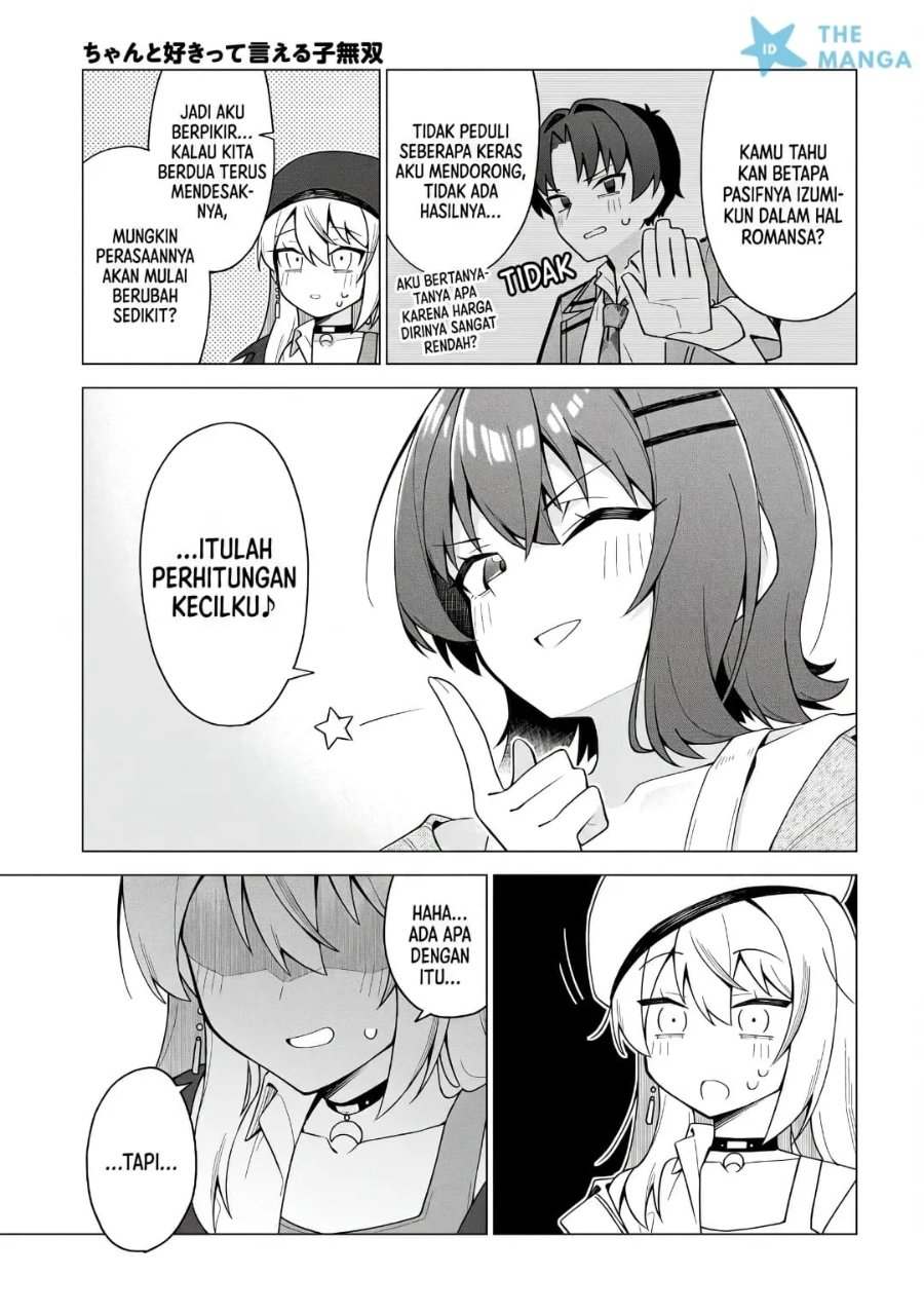 Baca Chanto Sukitte Ieru Ko Musou - Chapter 9 halaman 10