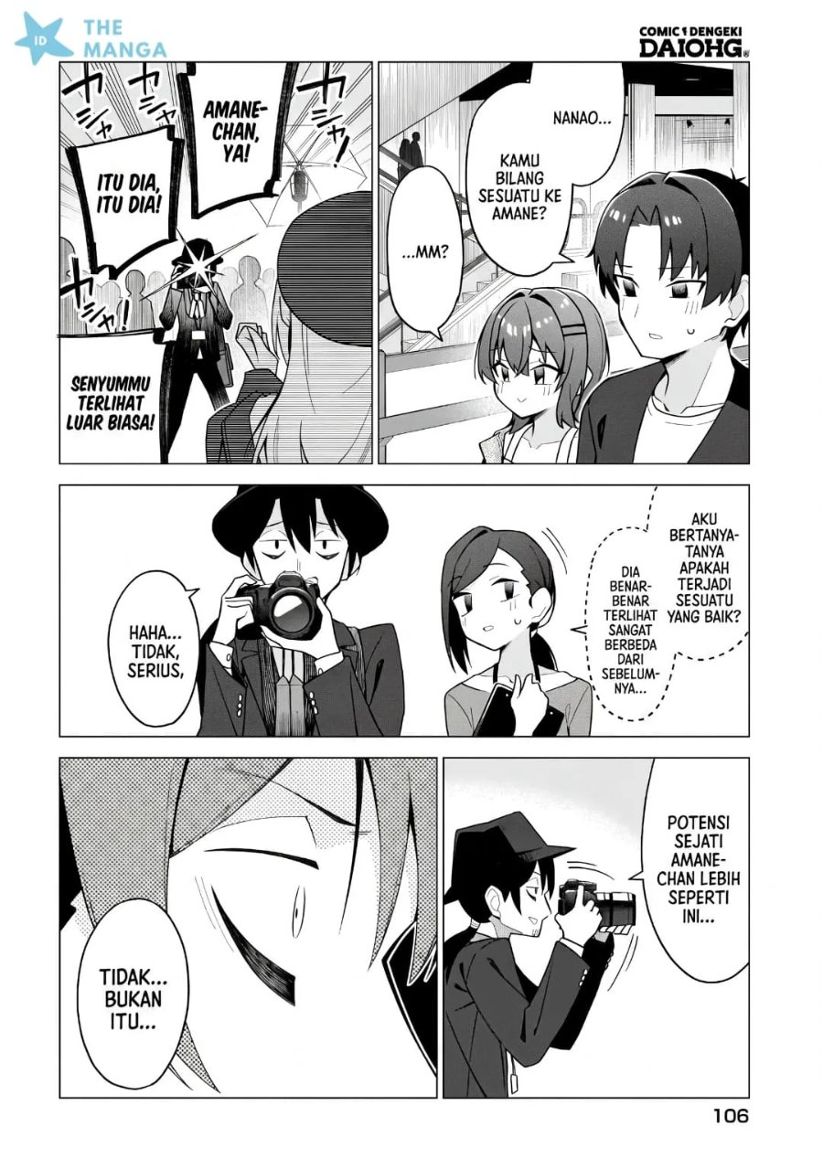 Baca Chanto Sukitte Ieru Ko Musou - Chapter 9 halaman 20