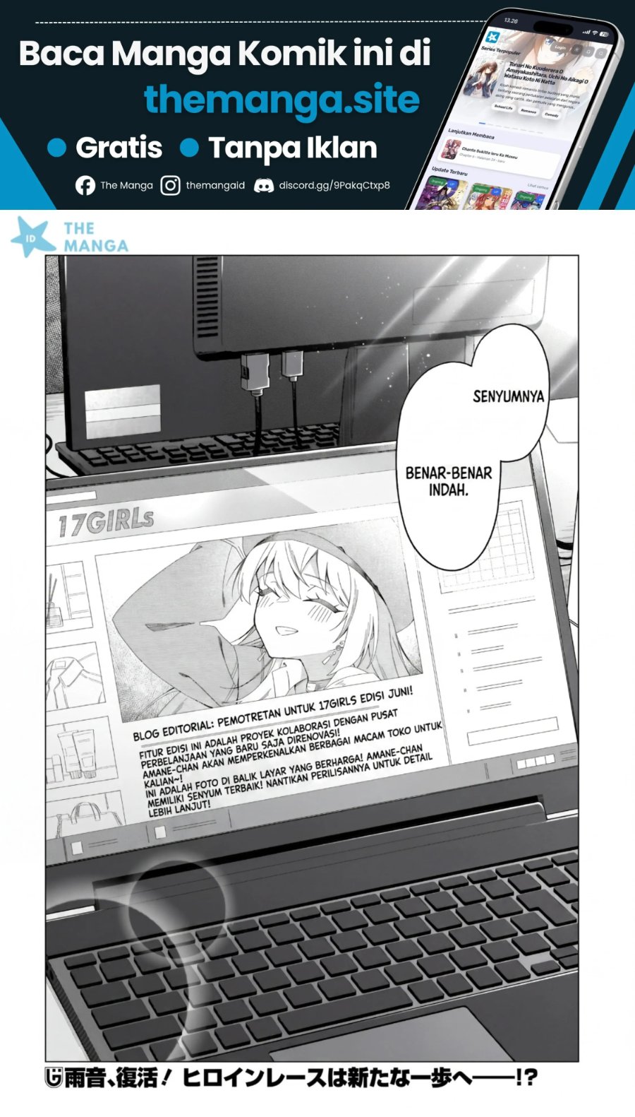 Baca Chanto Sukitte Ieru Ko Musou - Chapter 9 halaman 21