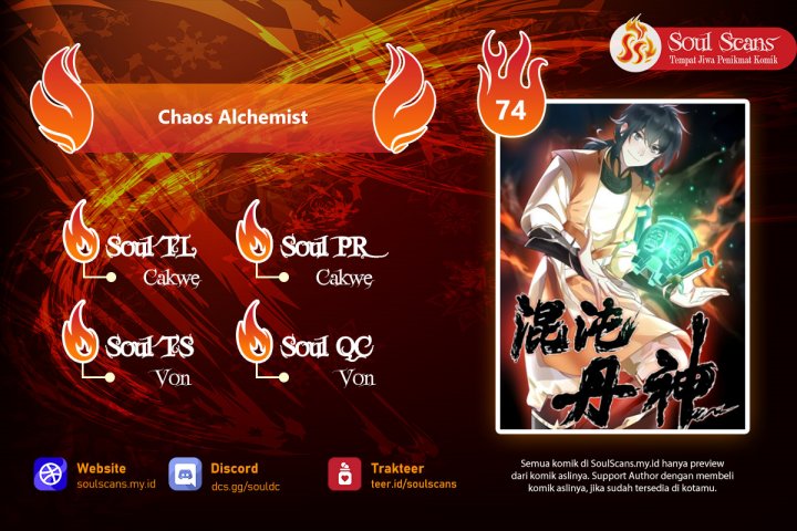 Baca Chaos Alchemist - Chapter 74 halaman 1