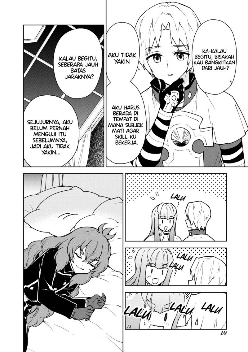 Baca Cheat Skill Shisha Sosei ga Kakusei Shite Inishieno Maougun wo Fukkatsu Sasete Shimaimashita ~Dare mo Shinasenai Saikyou Hiiro~ - Chapter 24 halaman 14