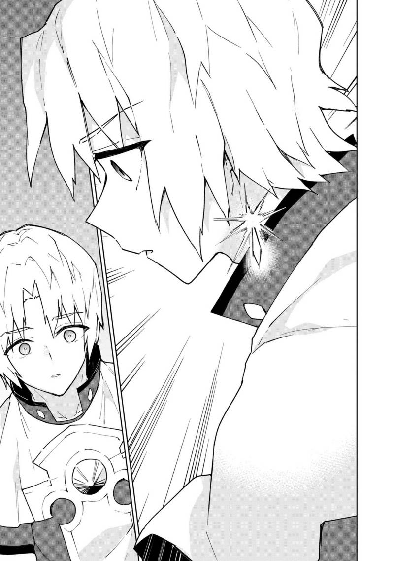 Baca Cheat Skill Shisha Sosei ga Kakusei Shite Inishieno Maougun wo Fukkatsu Sasete Shimaimashita ~Dare mo Shinasenai Saikyou Hiiro~ - Chapter 24 halaman 27