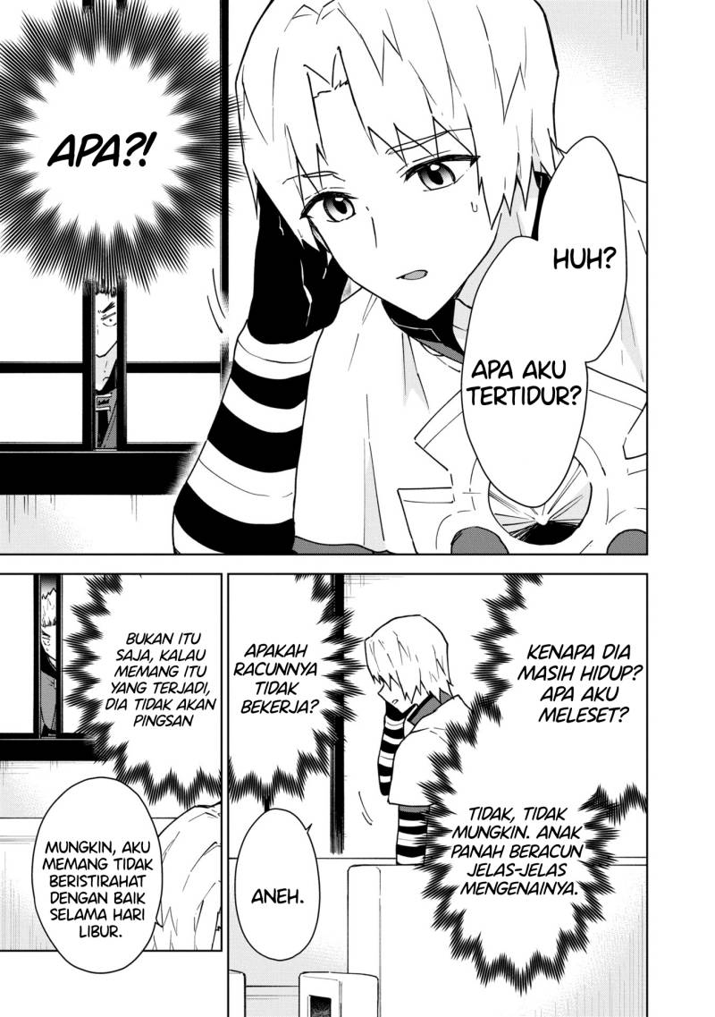 Baca Cheat Skill Shisha Sosei ga Kakusei Shite Inishieno Maougun wo Fukkatsu Sasete Shimaimashita ~Dare mo Shinasenai Saikyou Hiiro~ - Chapter 24 halaman 29