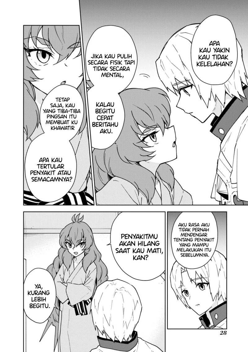 Baca Cheat Skill Shisha Sosei ga Kakusei Shite Inishieno Maougun wo Fukkatsu Sasete Shimaimashita ~Dare mo Shinasenai Saikyou Hiiro~ - Chapter 24 halaman 32