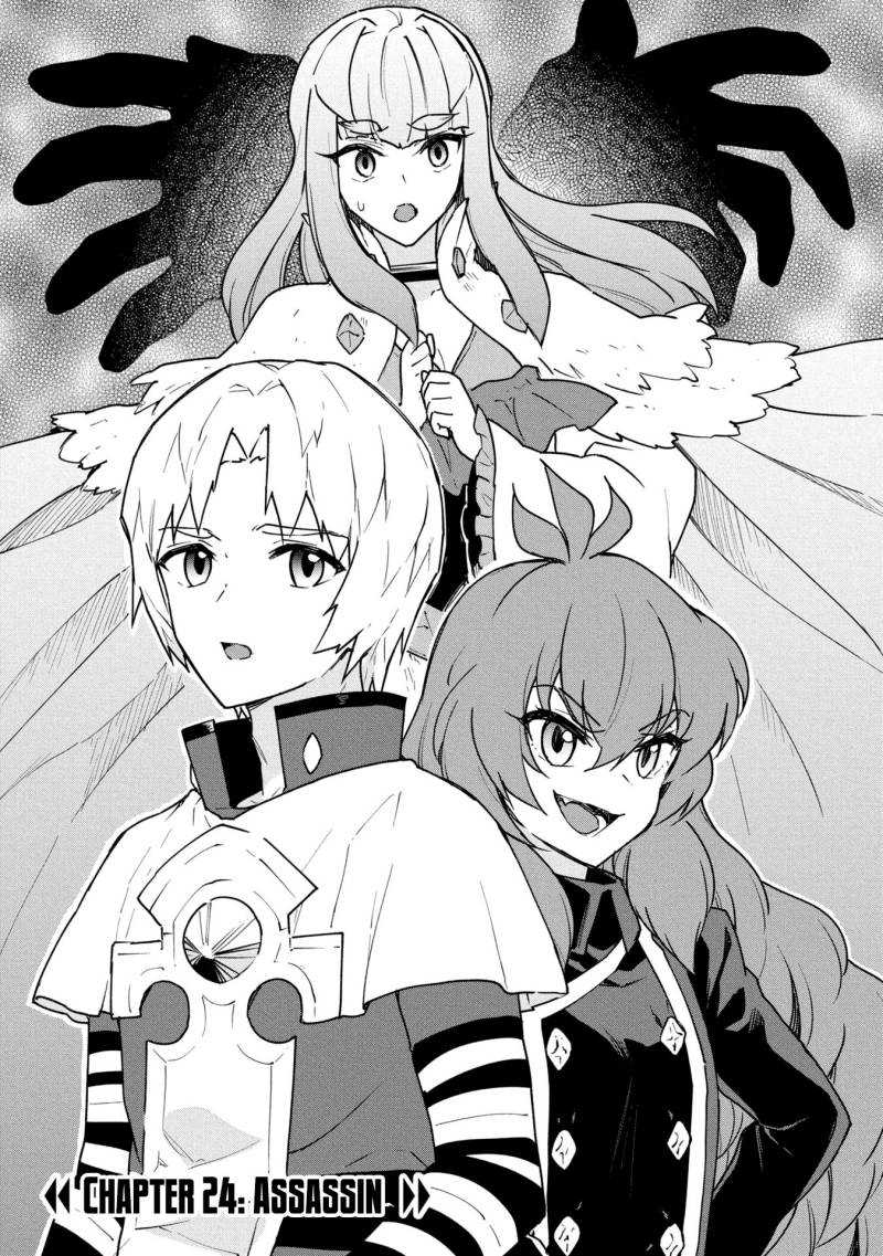Baca Cheat Skill Shisha Sosei ga Kakusei Shite Inishieno Maougun wo Fukkatsu Sasete Shimaimashita ~Dare mo Shinasenai Saikyou Hiiro~ - Chapter 24 halaman 7