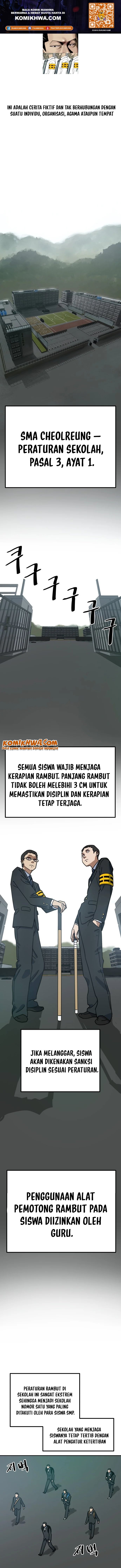 Baca Cheolleung High School - Chapter 1 halaman 1