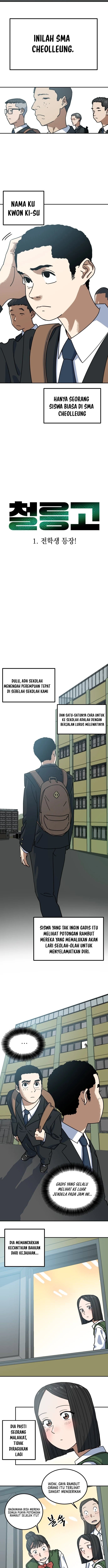 Baca Cheolleung High School - Chapter 1 halaman 2