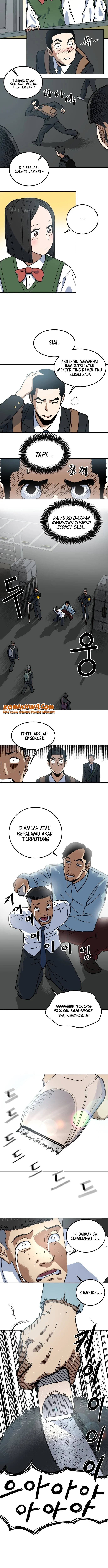 Baca Cheolleung High School - Chapter 1 halaman 3