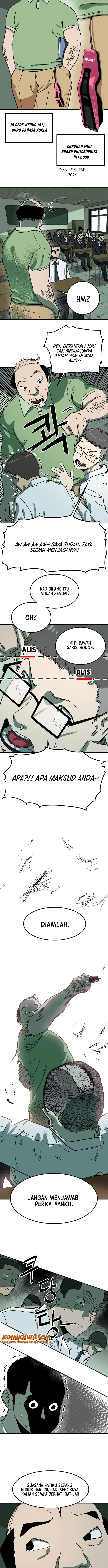 Baca Cheolleung High School - Chapter 1 halaman 7