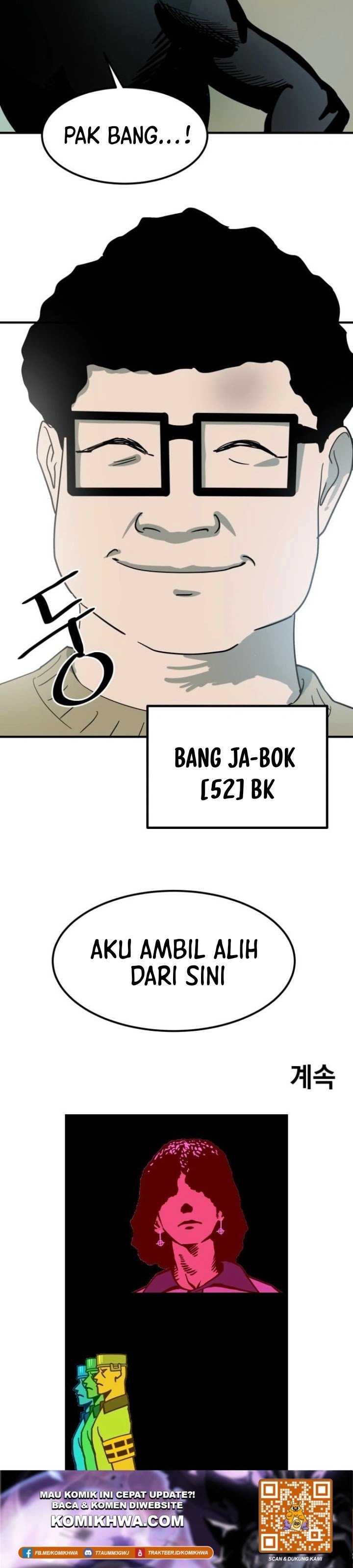 Baca Cheolleung High School - Chapter 2 halaman 11