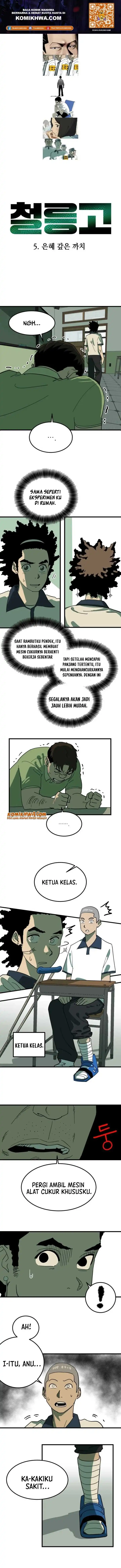 Baca Cheolleung High School - Chapter 5 halaman 1