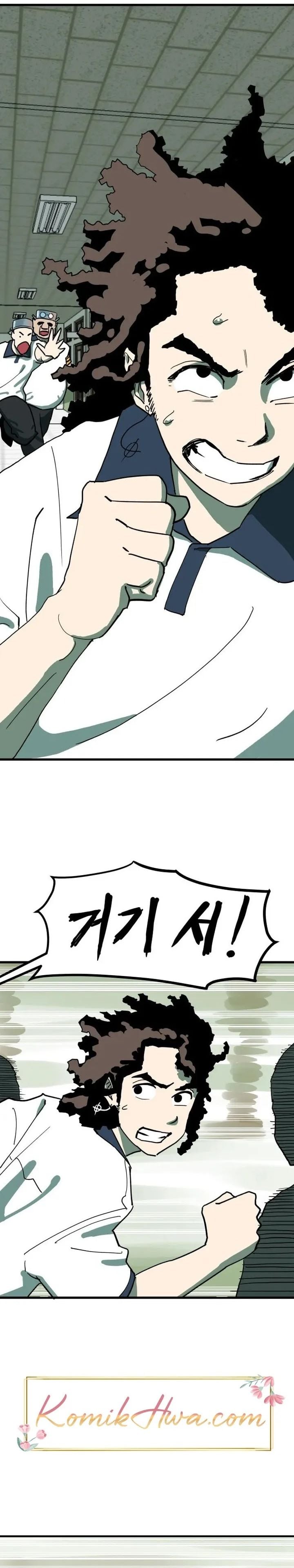Baca Cheolleung High School - Chapter 8 halaman 3