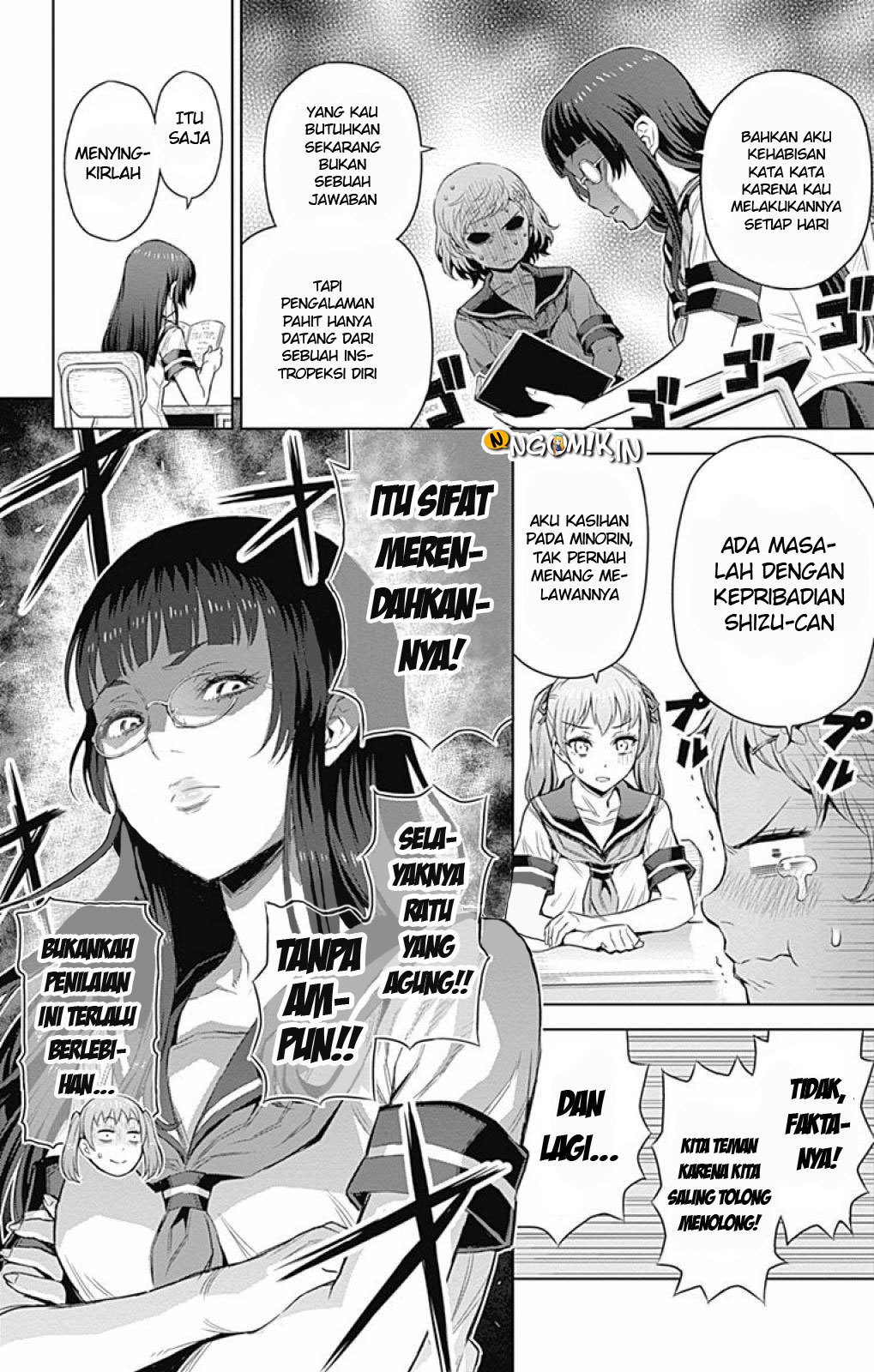 Baca Cherry Teacher Sakura Naoki - Chapter 22 halaman 3