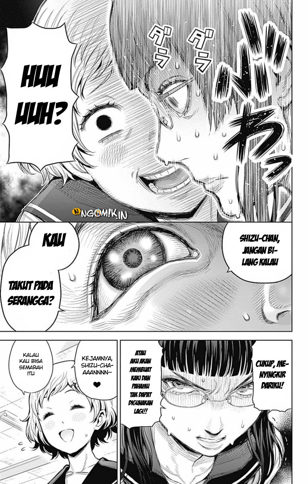 Baca Cherry Teacher Sakura Naoki - Chapter 22 halaman 6