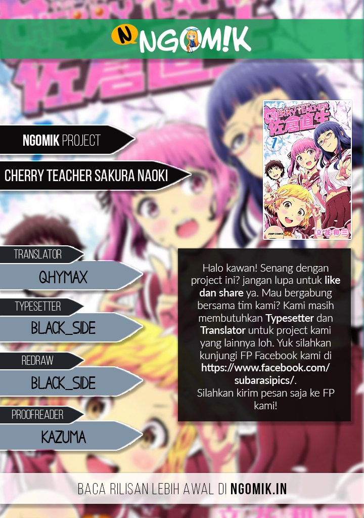 Baca Cherry Teacher Sakura Naoki - Chapter 26 halaman 1