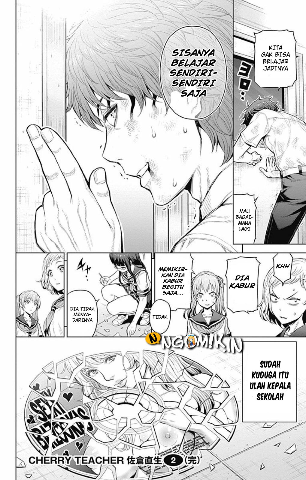 Baca Cherry Teacher Sakura Naoki - Chapter 26 halaman 12