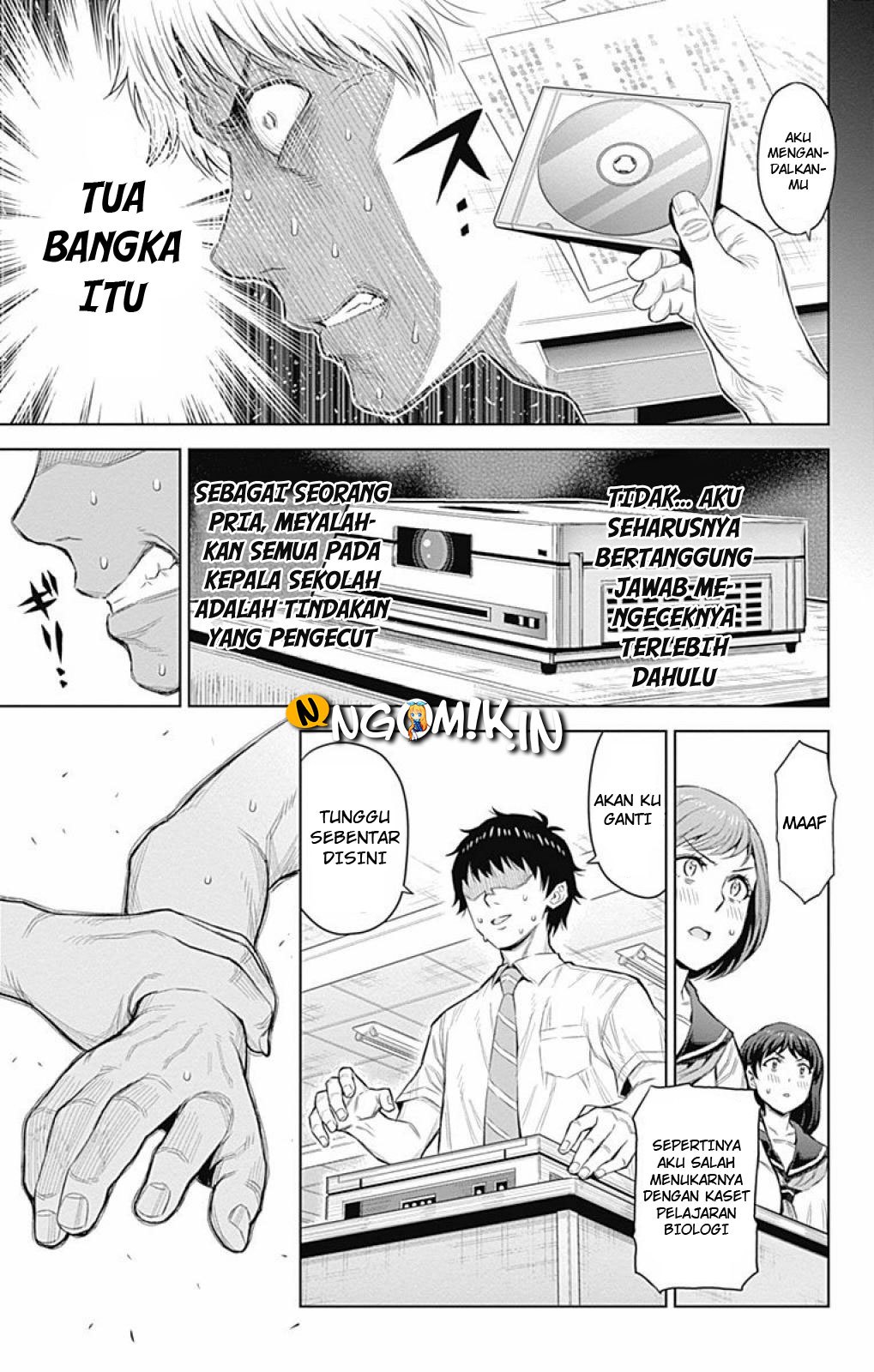 Baca Cherry Teacher Sakura Naoki - Chapter 26 halaman 6
