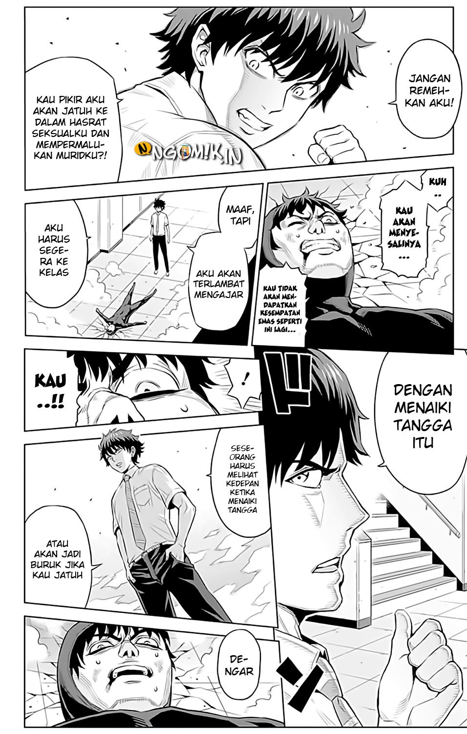 Baca Cherry Teacher Sakura Naoki - Chapter 8 halaman 13