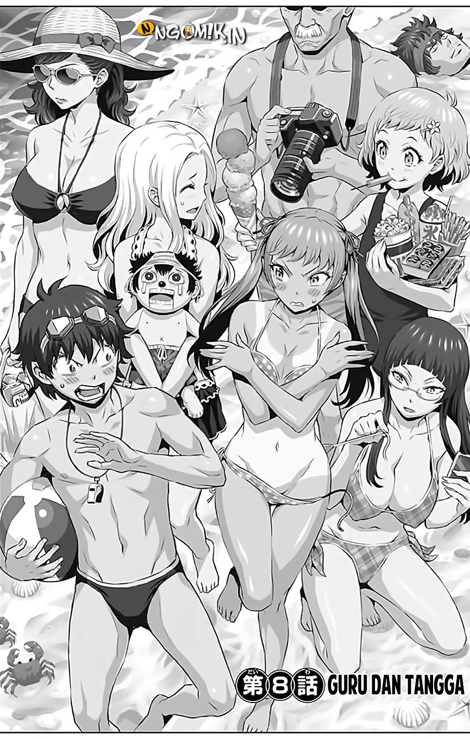 Baca Cherry Teacher Sakura Naoki - Chapter 8 halaman 2