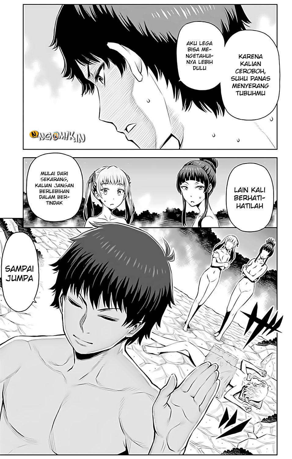 Baca Cherry Teacher Sakura Naoki - Chapter 9 halaman 14