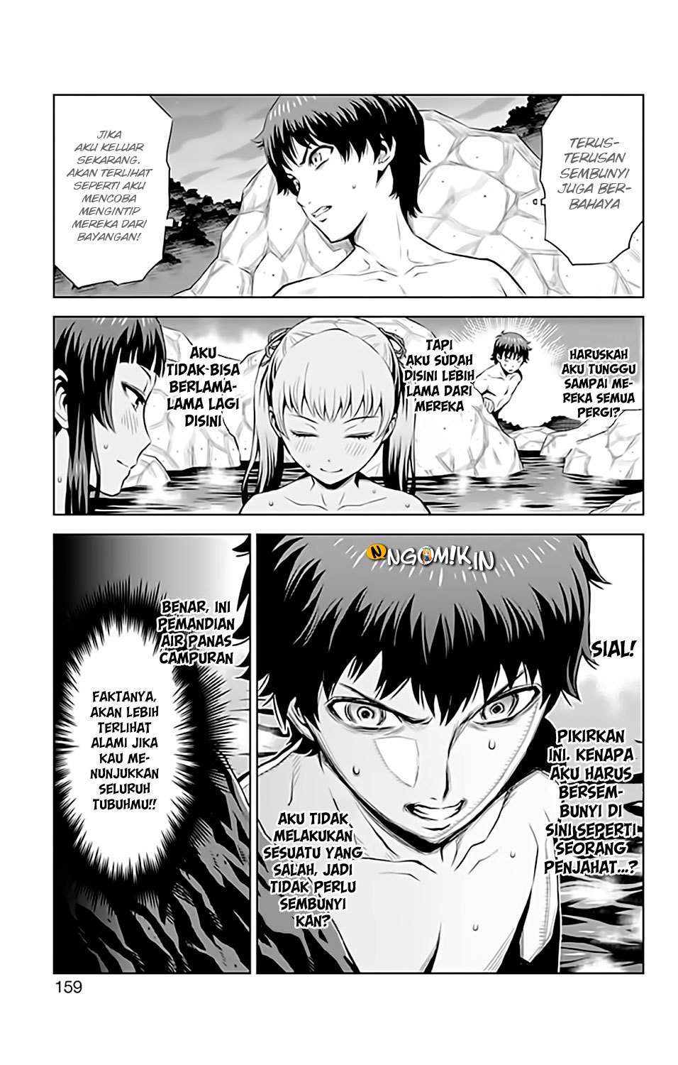 Baca Cherry Teacher Sakura Naoki - Chapter 9 halaman 7