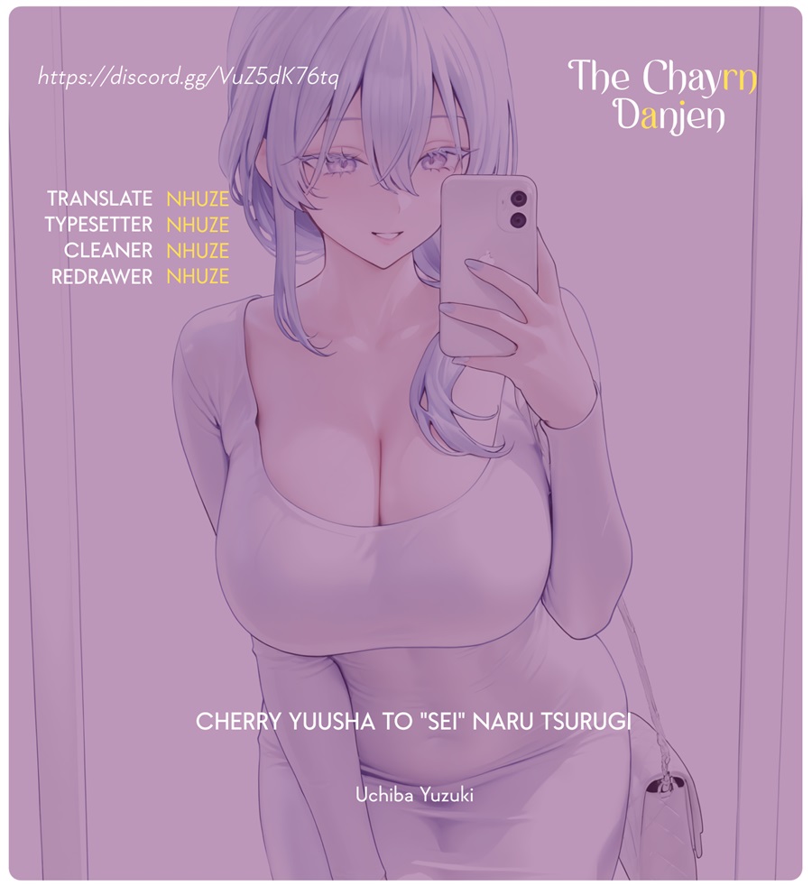 Baca Cherry Yuusha to “Sei” Naru Tsurugi - Chapter 7 halaman 1