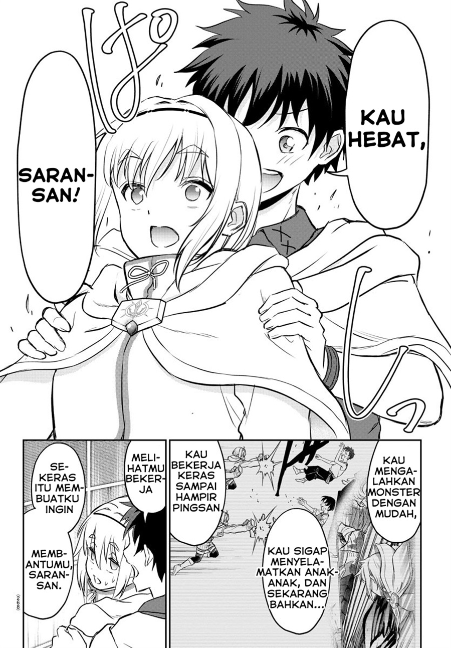 Baca Cherry Yuusha to “Sei” Naru Tsurugi - Chapter 7 halaman 11