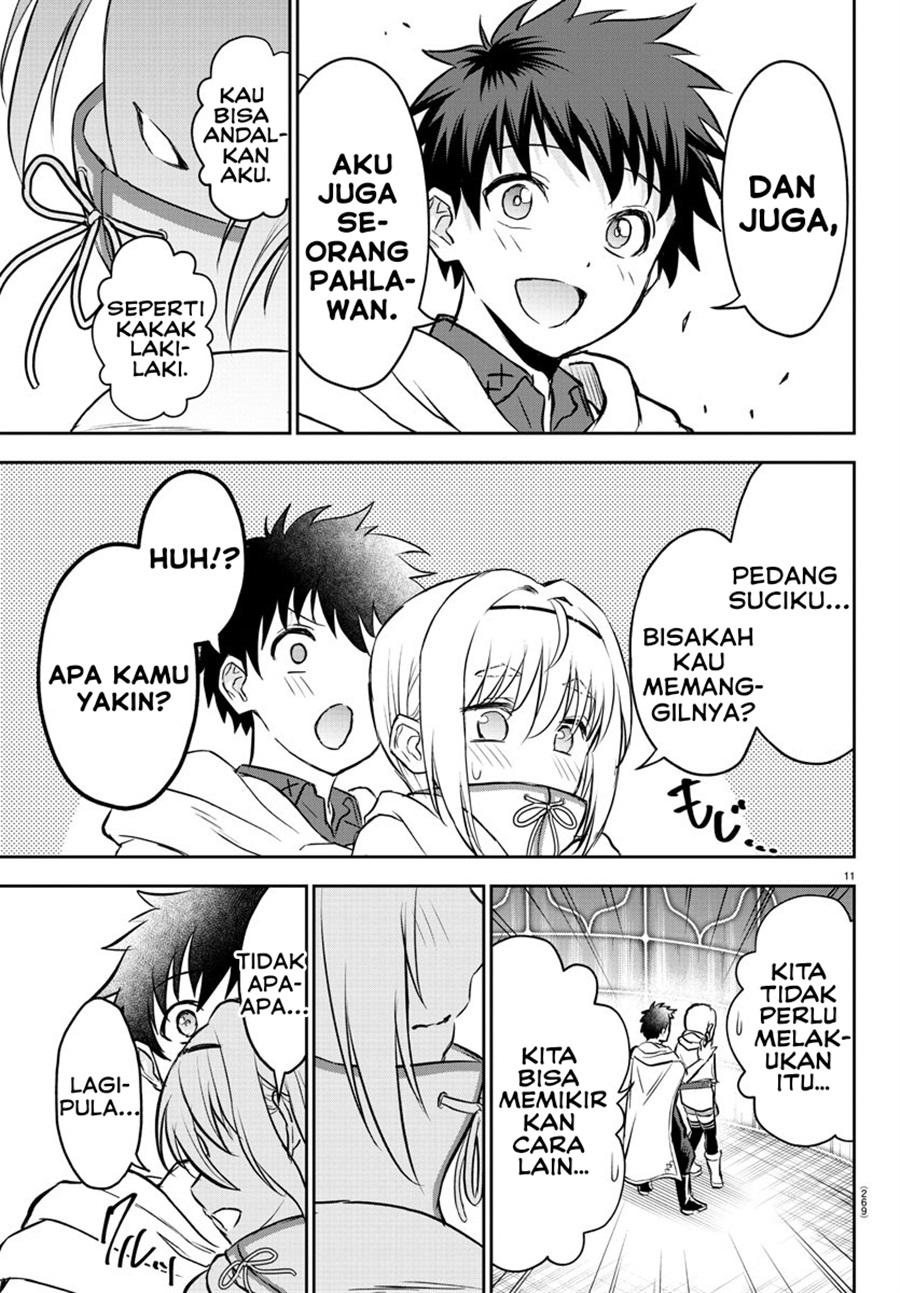 Baca Cherry Yuusha to “Sei” Naru Tsurugi - Chapter 7 halaman 12