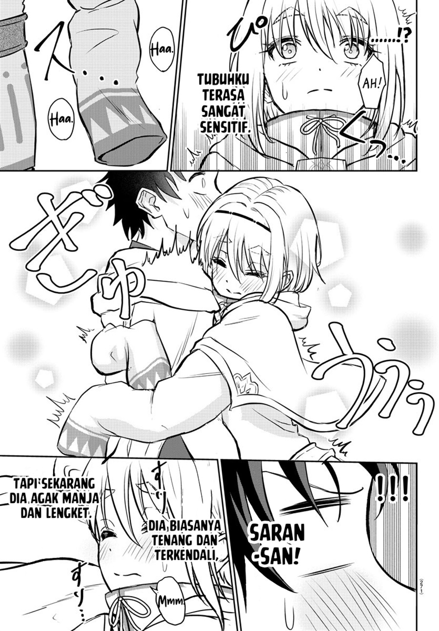 Baca Cherry Yuusha to “Sei” Naru Tsurugi - Chapter 7 halaman 14