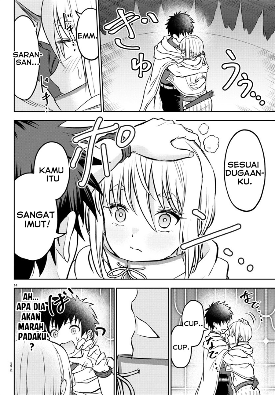 Baca Cherry Yuusha to “Sei” Naru Tsurugi - Chapter 7 halaman 15