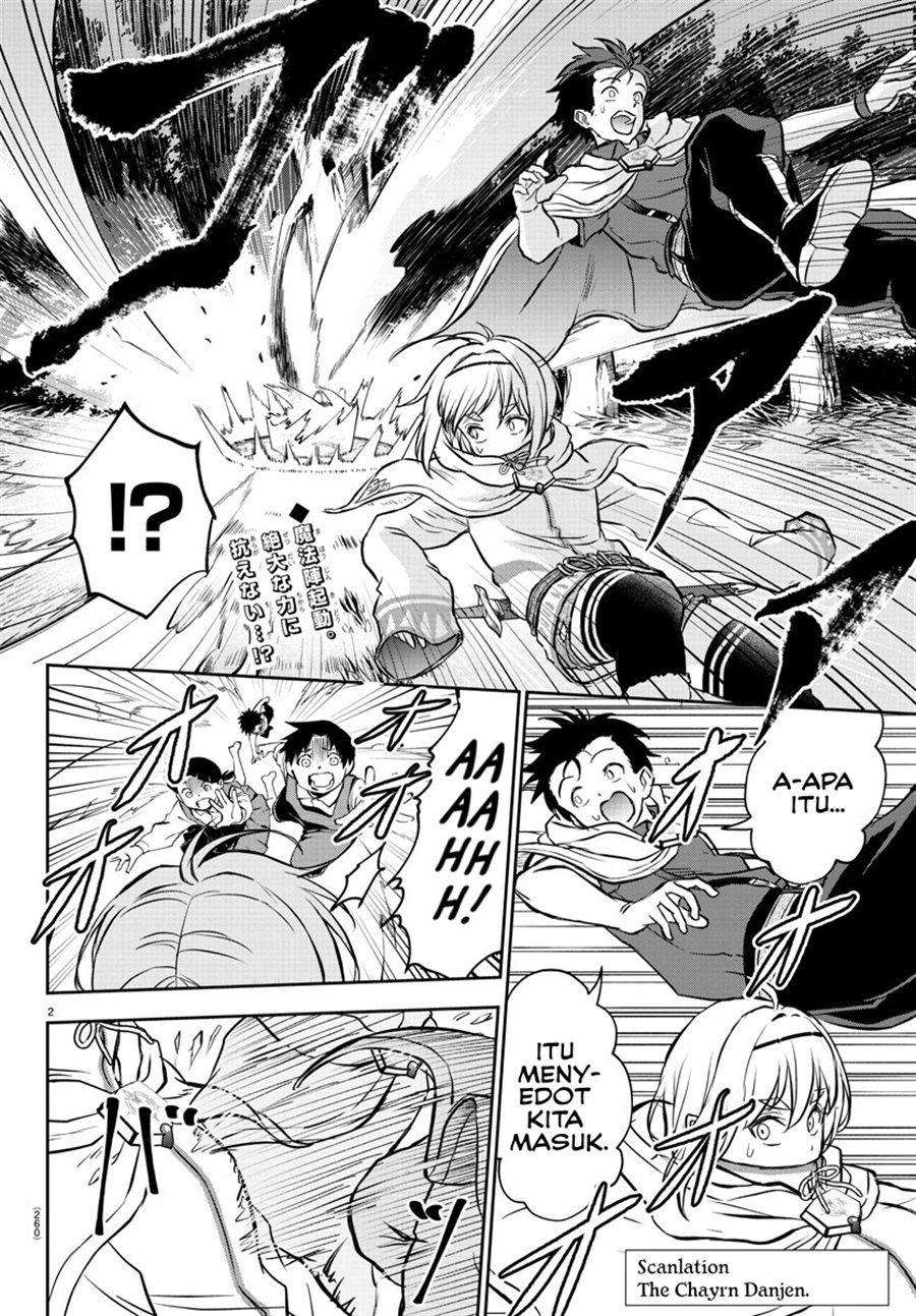 Baca Cherry Yuusha to “Sei” Naru Tsurugi - Chapter 7 halaman 3