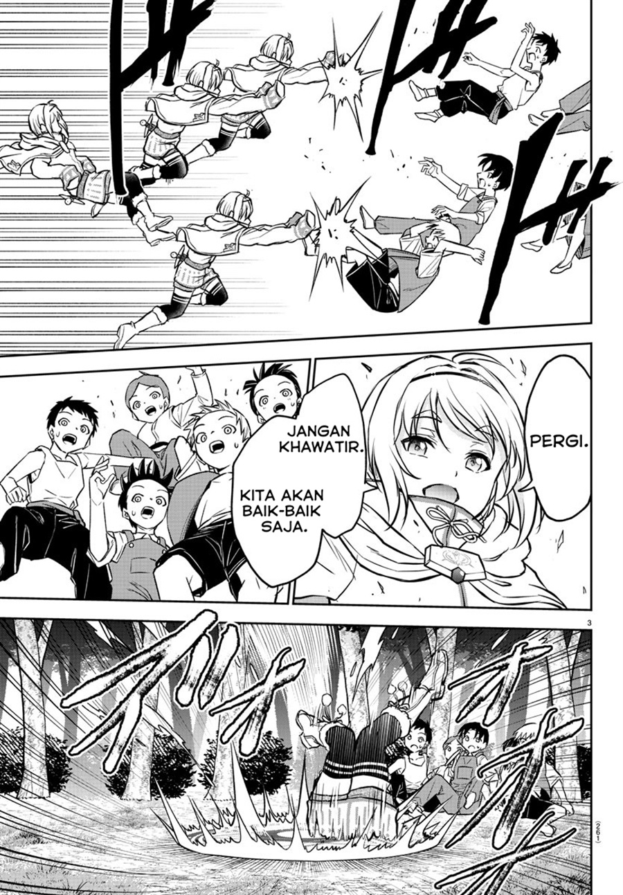 Baca Cherry Yuusha to “Sei” Naru Tsurugi - Chapter 7 halaman 4