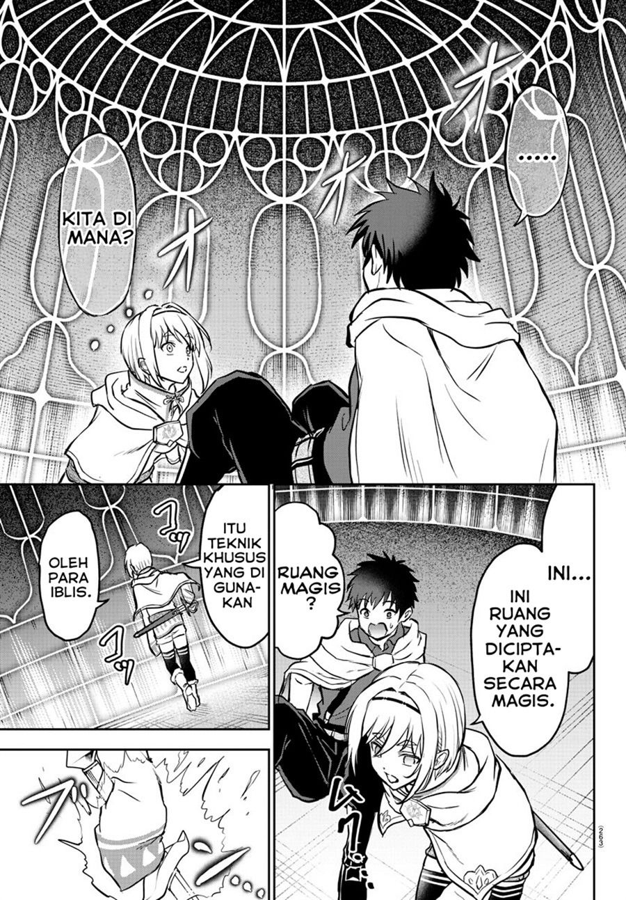 Baca Cherry Yuusha to “Sei” Naru Tsurugi - Chapter 7 halaman 6