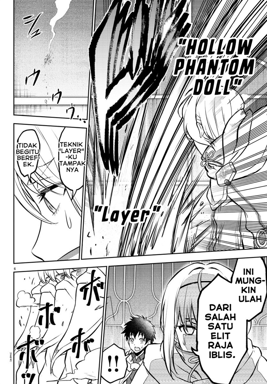 Baca Cherry Yuusha to “Sei” Naru Tsurugi - Chapter 7 halaman 7