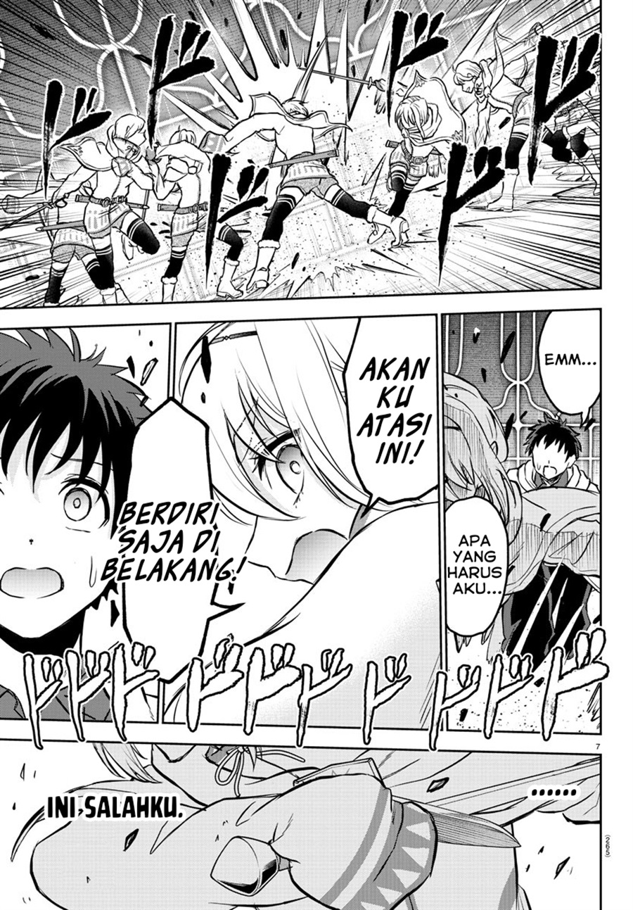 Baca Cherry Yuusha to “Sei” Naru Tsurugi - Chapter 7 halaman 8