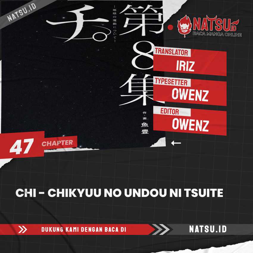 Baca Chi – Chikyuu no Undou ni Tsuite - Chapter 47 halaman 1
