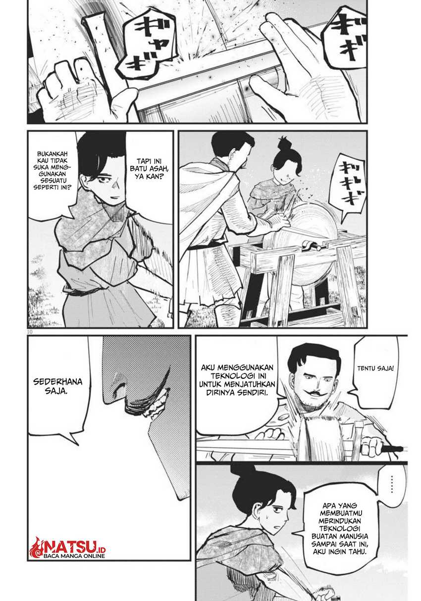 Baca Chi – Chikyuu no Undou ni Tsuite - Chapter 47 halaman 11