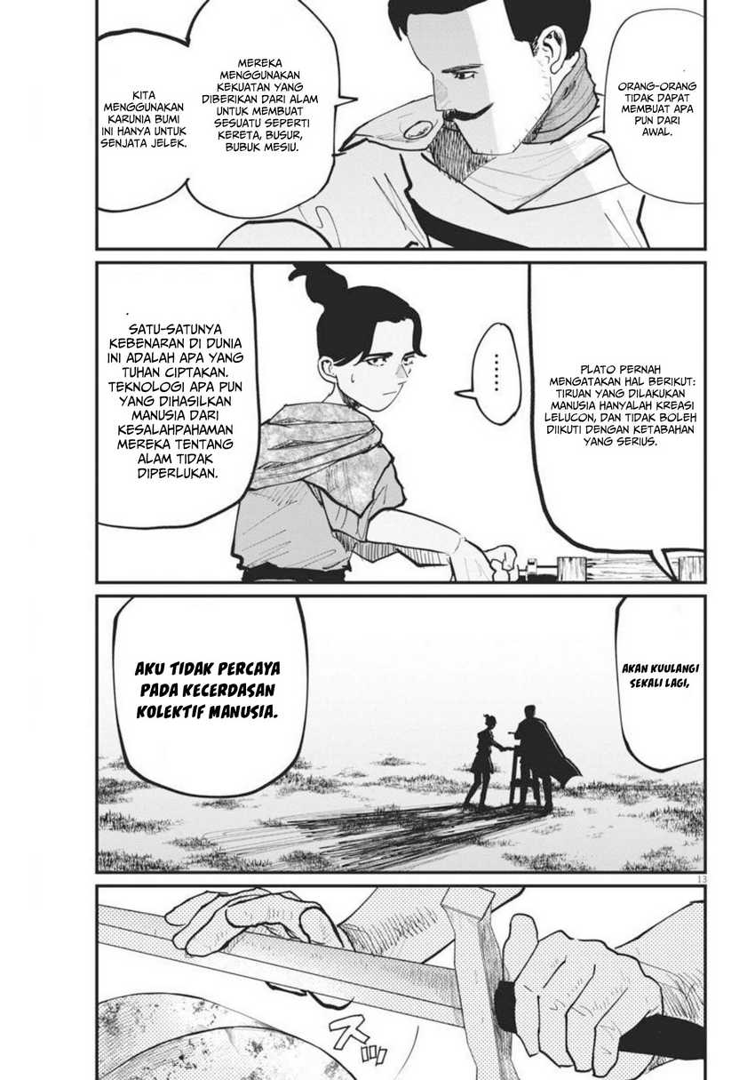 Baca Chi – Chikyuu no Undou ni Tsuite - Chapter 47 halaman 14