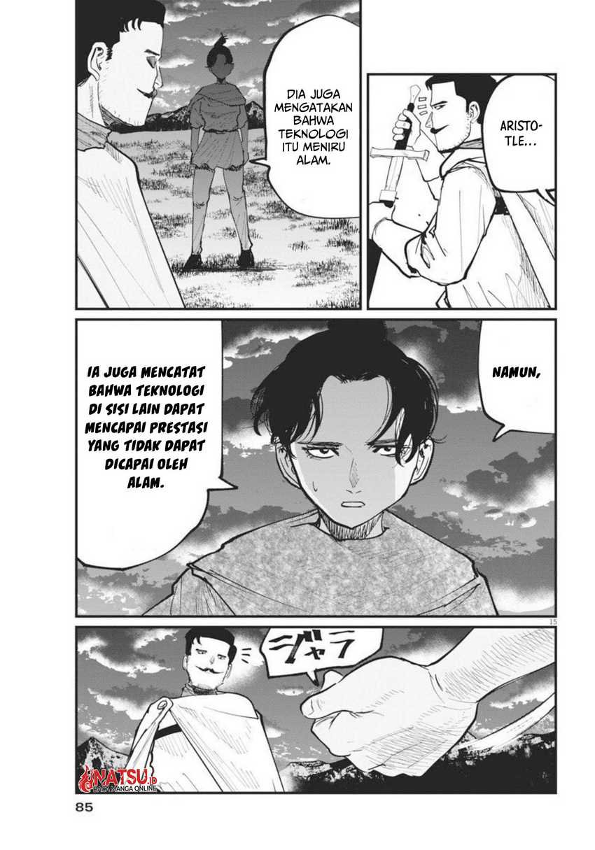 Baca Chi – Chikyuu no Undou ni Tsuite - Chapter 47 halaman 16