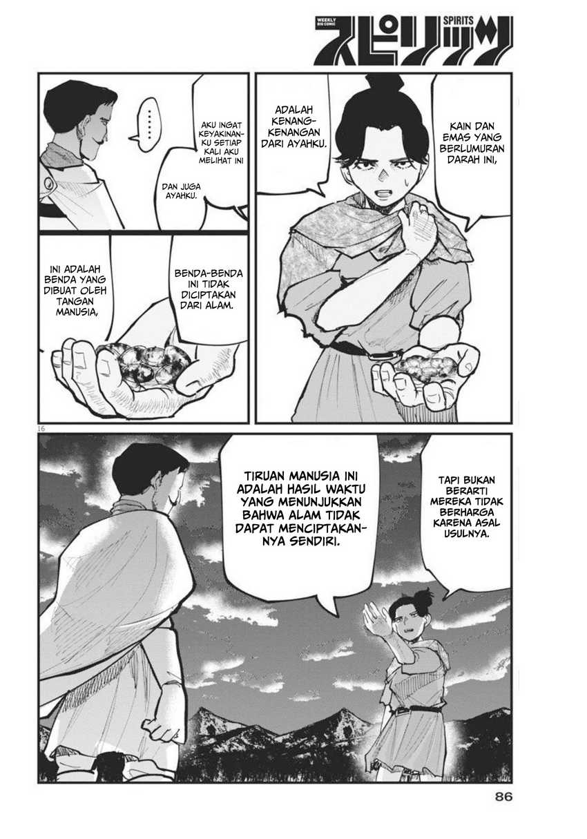Baca Chi – Chikyuu no Undou ni Tsuite - Chapter 47 halaman 17