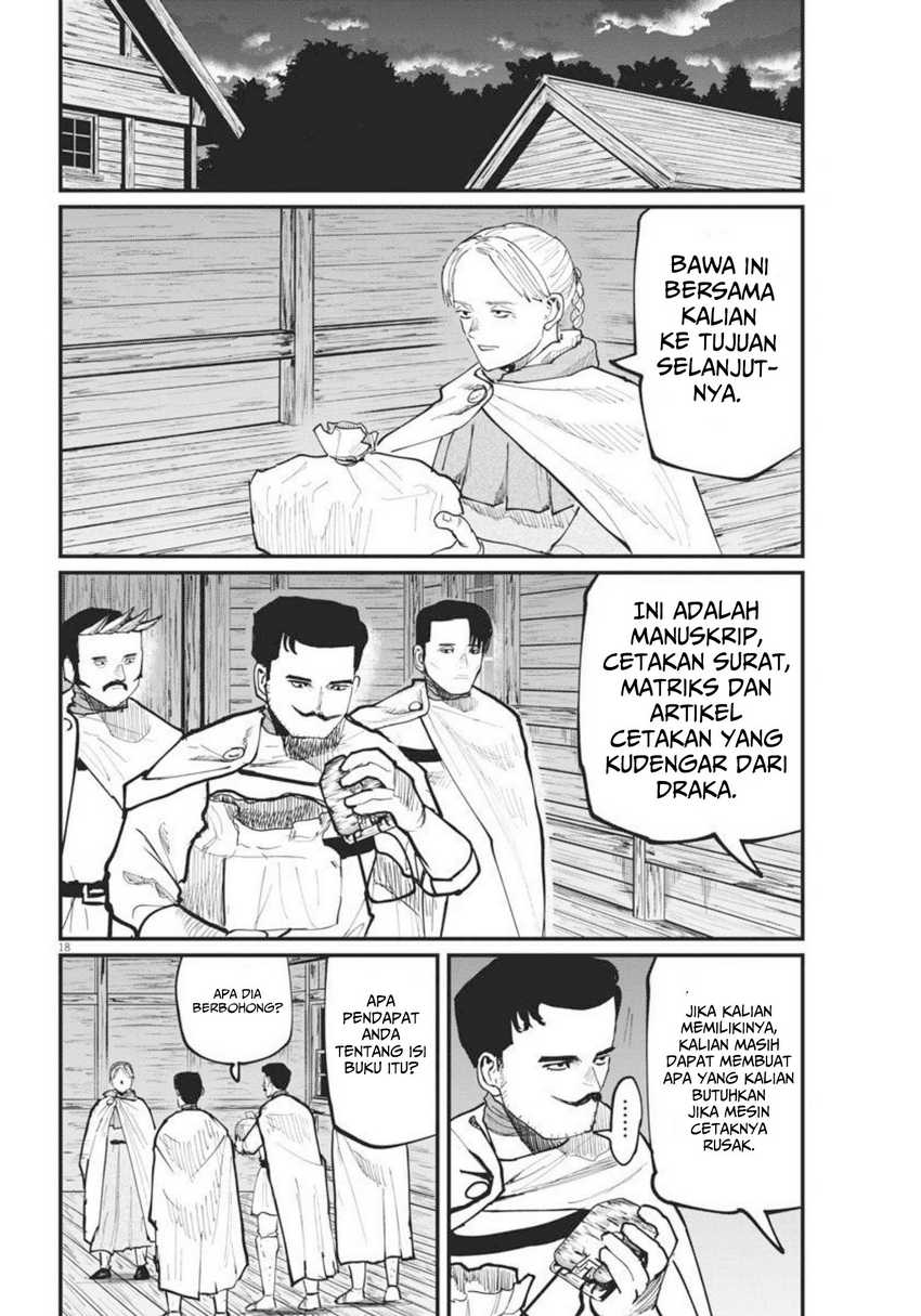 Baca Chi – Chikyuu no Undou ni Tsuite - Chapter 47 halaman 19