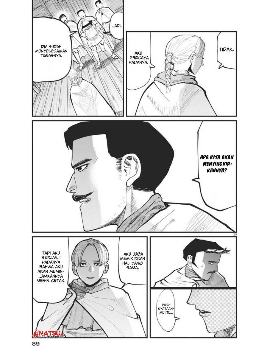 Baca Chi – Chikyuu no Undou ni Tsuite - Chapter 47 halaman 20