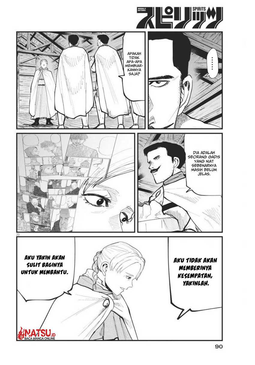 Baca Chi – Chikyuu no Undou ni Tsuite - Chapter 47 halaman 21
