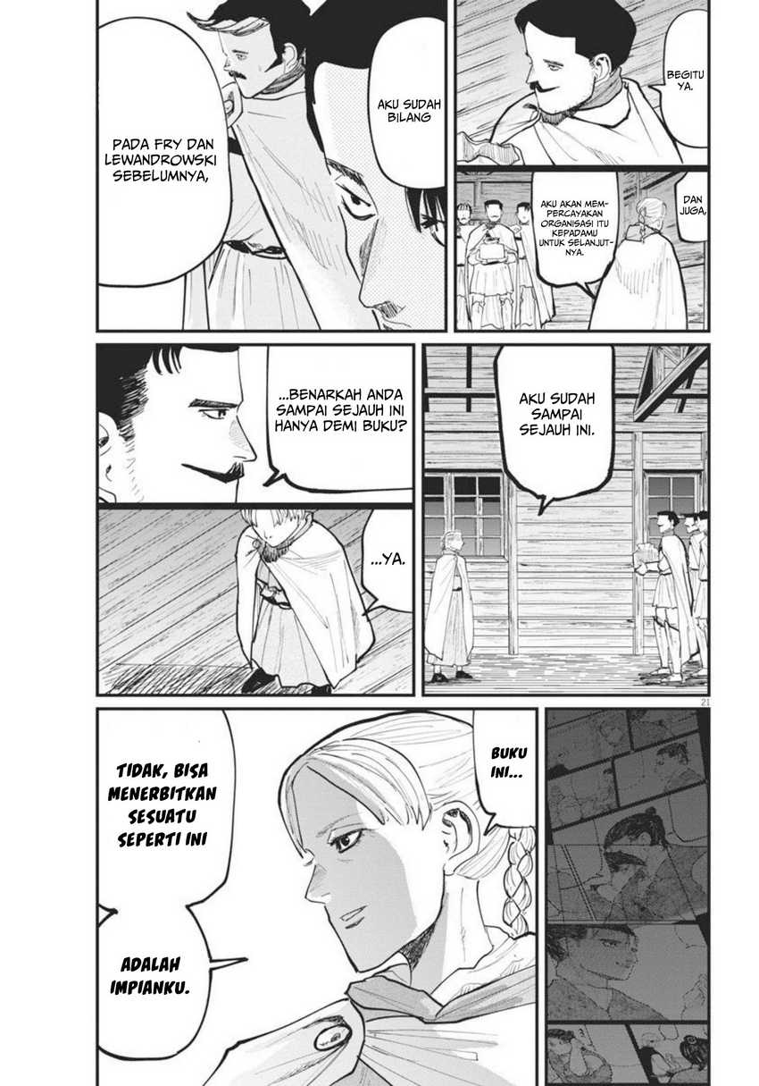 Baca Chi – Chikyuu no Undou ni Tsuite - Chapter 47 halaman 22