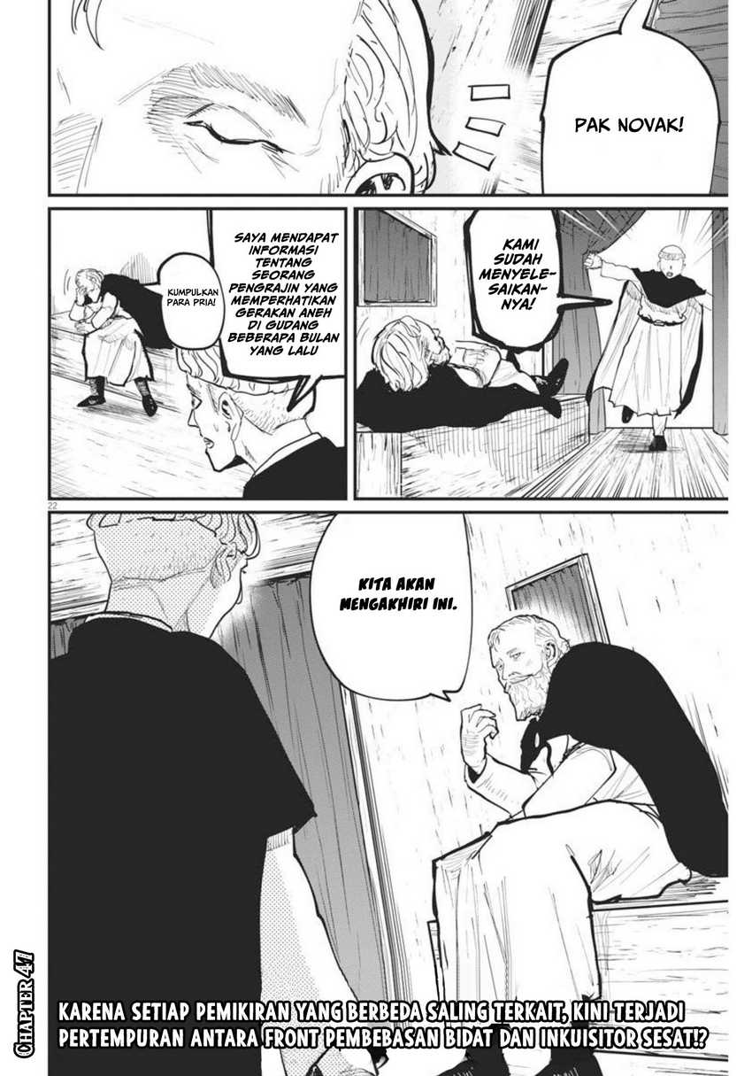Baca Chi – Chikyuu no Undou ni Tsuite - Chapter 47 halaman 23