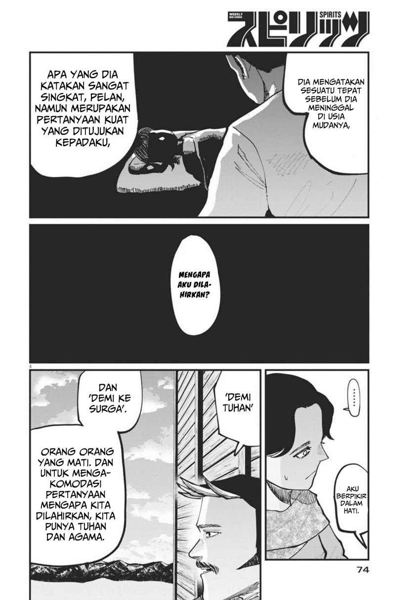 Baca Chi – Chikyuu no Undou ni Tsuite - Chapter 47 halaman 5