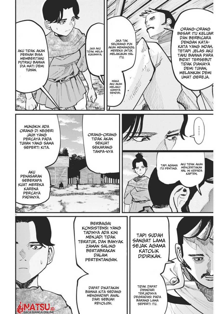 Baca Chi – Chikyuu no Undou ni Tsuite - Chapter 47 halaman 7